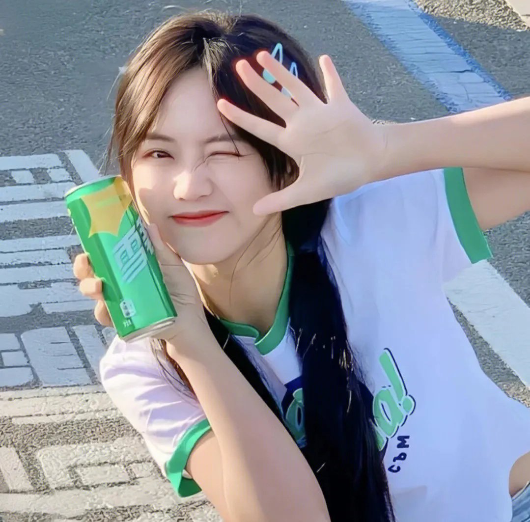 另一半的我和你