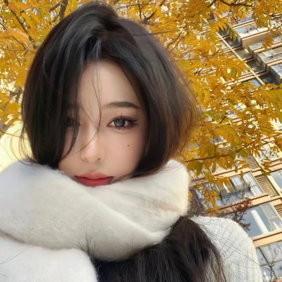 押绘与旅行的男人